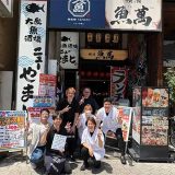 大衆魚酒場 ニューやまと 谷町四丁目店