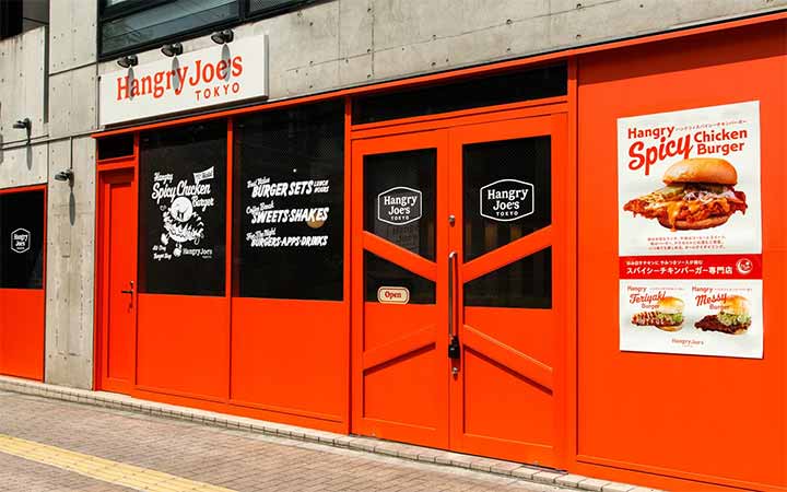 Hangry Joe's Tokyo 池袋店