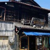 谷中岡埜栄泉