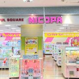 NICOPA西神戸店