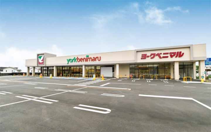ヨークベニマル 一箕町店
