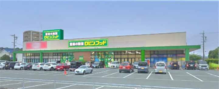 ロビン・フッド豊川店
