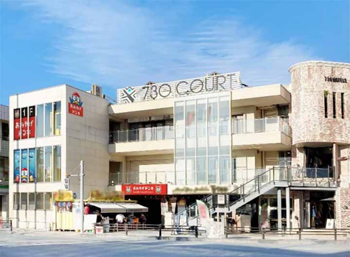 おみやげドンキ730COURT店