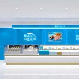 HAKATA ORIOORI 大丸福岡天神店