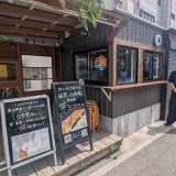 経堂 小倉庵 草加店