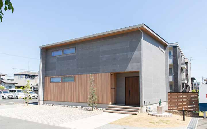 遠鉄ホーム 住まいの体験館