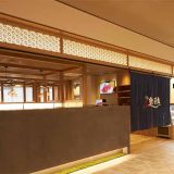すし銚子丸 パークシティ中野店