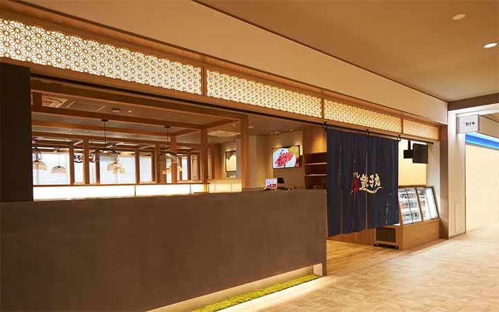 すし銚子丸 パークシティ中野店