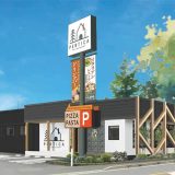 ペルティカ 柏豊四季店