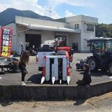 農機具王 愛媛店