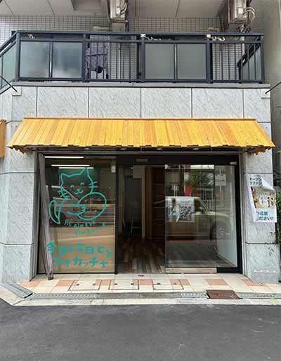 フォカッチャcafe・今日も今日とてフォカッチャ