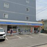 ローソン 茅ヶ崎東海岸北店