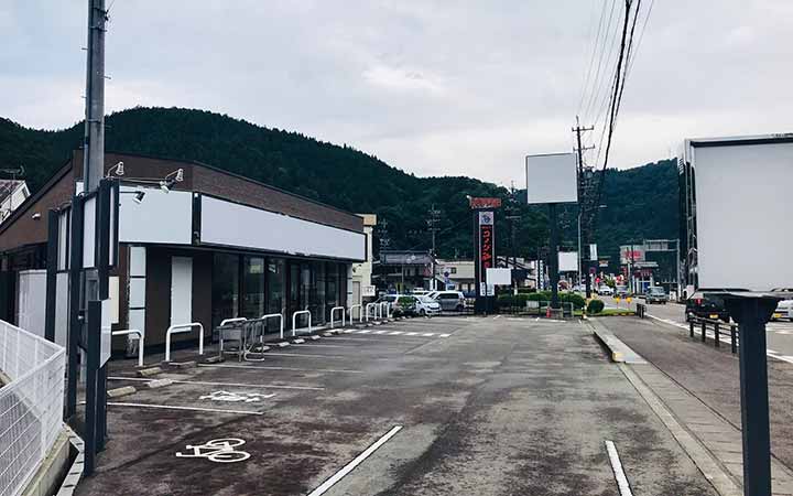 Fish Market 海風