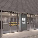 THE STAND BY KOBEYA ライズ二子玉川店