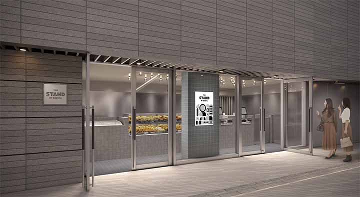 THE STAND BY KOBEYA ライズ二子玉川店