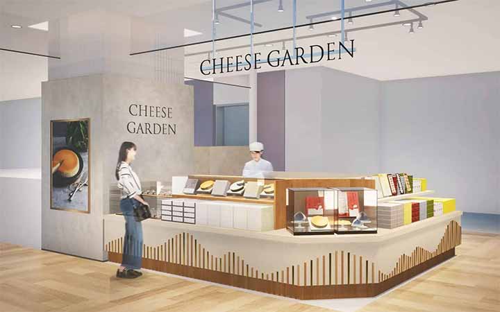 チーズガーデン 調布パルコ店