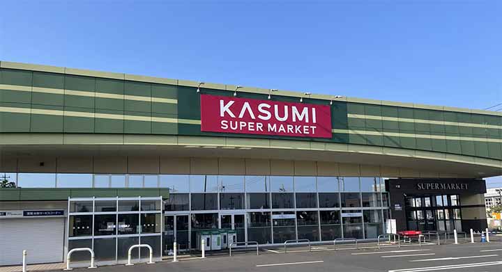 カスミ 神敷台店