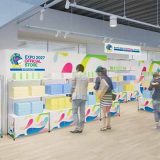 EXPO 2027 オフィシャルストア あべのハルカス店