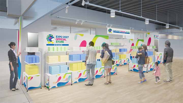 EXPO 2027 オフィシャルストア あべのハルカス店