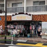 ドキドキ冒険島 亀有店