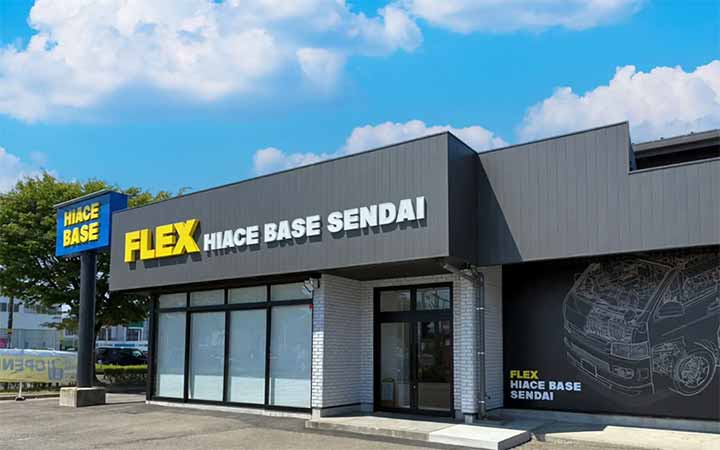 FLEX HIACE BASE SENDAI