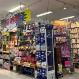 ヴィレッジヴァンガードイオン市川妙典店