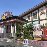 マムタージ 前橋店