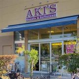 AKI'S 藤沢本町店