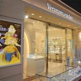 ヴェラモーレ ディ ヌークレオ 神戸本店