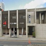 ベスト電器 BFS佐敷店