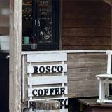 足湯と珈琲 BOSCO