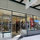 銀座かねまつ御殿場プレミアムアウトレット店
