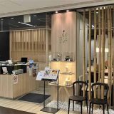 京はやしや 池袋店