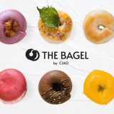 THE BAGEL by CIAO