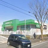 タカハシ 青葉ガーデン桂台店