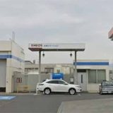 ENEOS 水素ステーション 横浜上飯田店