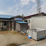 株式会社 日本営繕舎