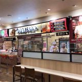 いきなり！ステーキアゼリアモール館林店