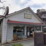 古道具キミドリ広瀬町店