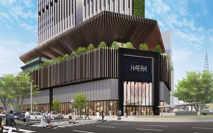 HAERA（ハエラ）