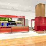 ゴンチャ(Gong Cha) 上大岡京急店