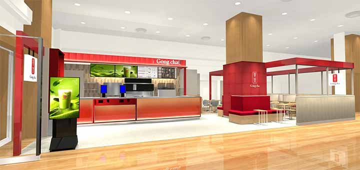 ゴンチャ(Gong Cha) 上大岡京急店