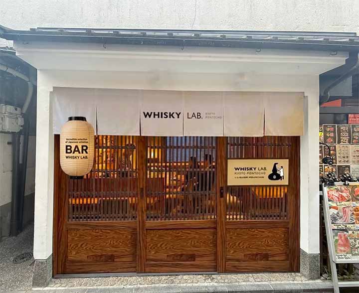 WHISKY LAB. KYOTO PONTOCHO