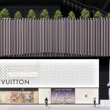 ルイ·ヴィトン 名古屋ランドマーク店
