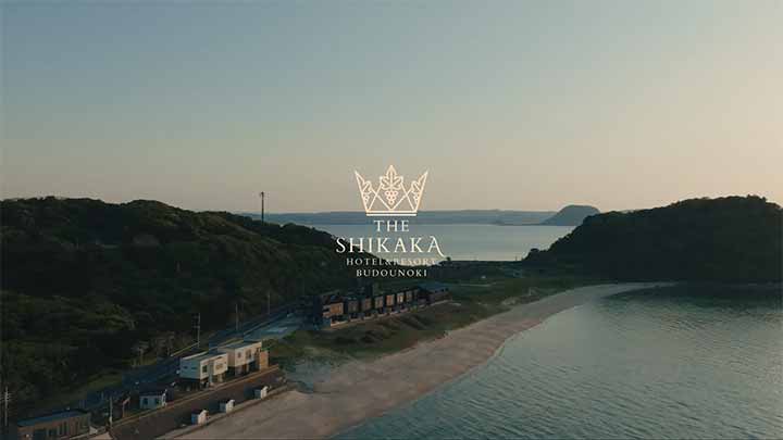 THE SHIKAKA