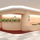 治一郎 エスパル仙台店