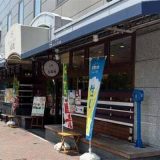 ダイニングユニット8番地
