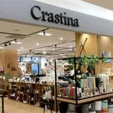 クラスティーナ 小田原ダイナシティ店