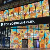 TOKYO DREAM PARK