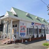 焼肉こうどう館 平塚店
